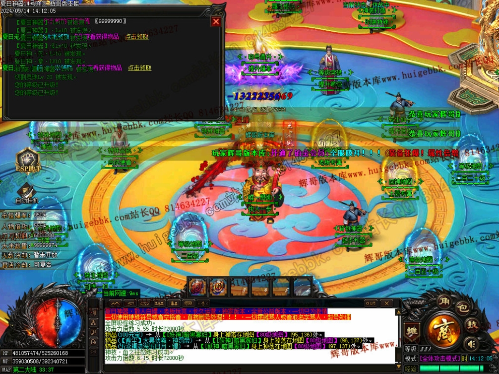 00052.jpg
