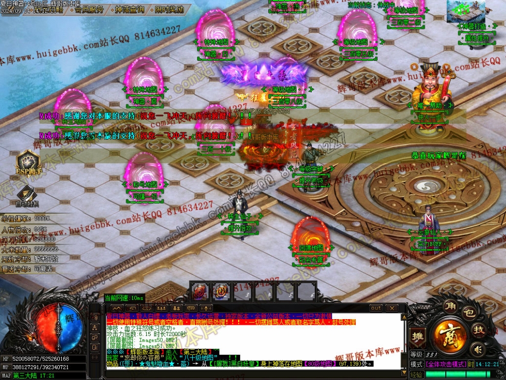 00054.jpg