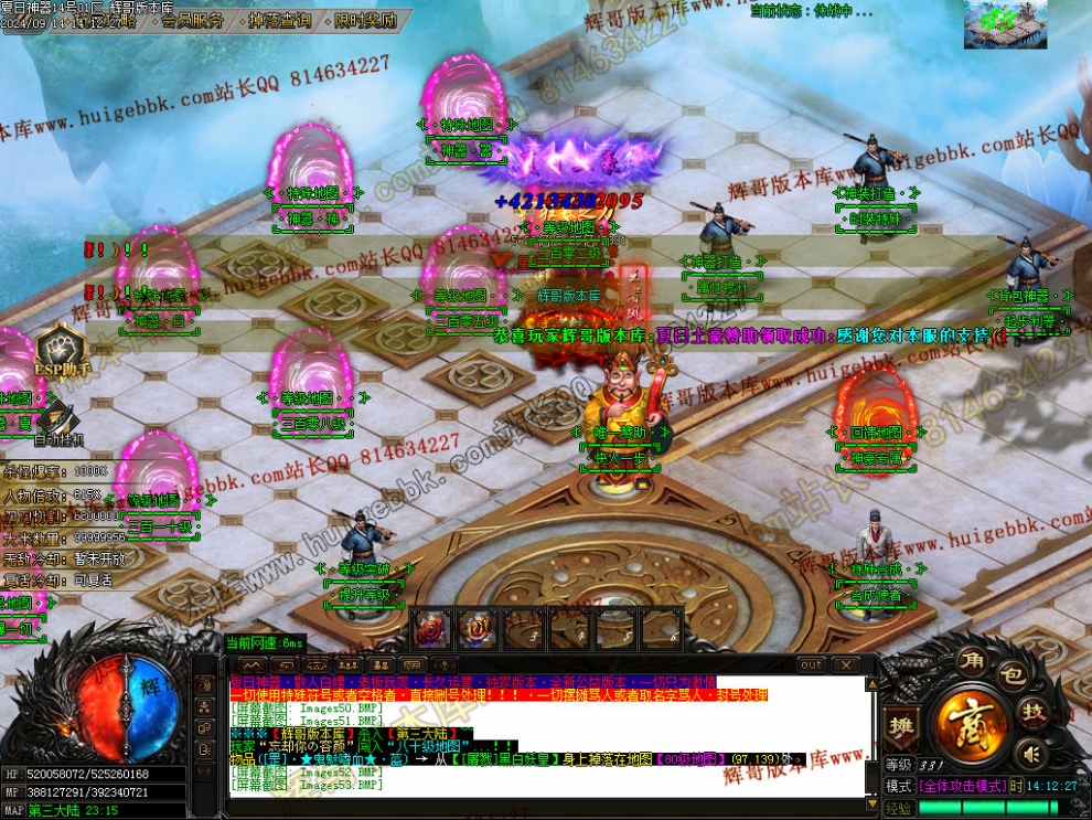 00056.jpg