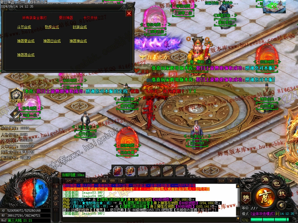 00058.jpg
