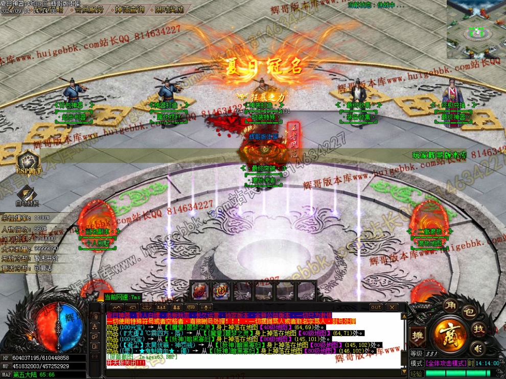 00066.jpg