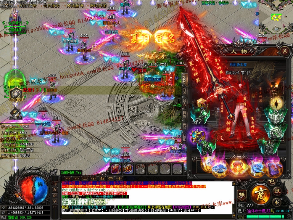 00073.jpg
