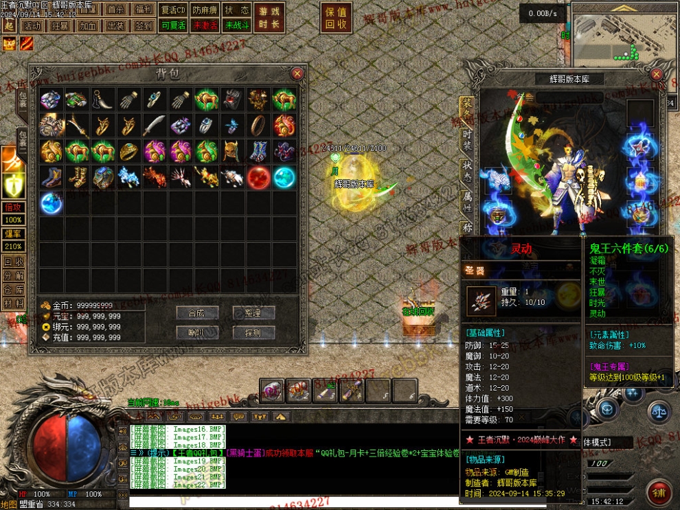 Images23.jpg