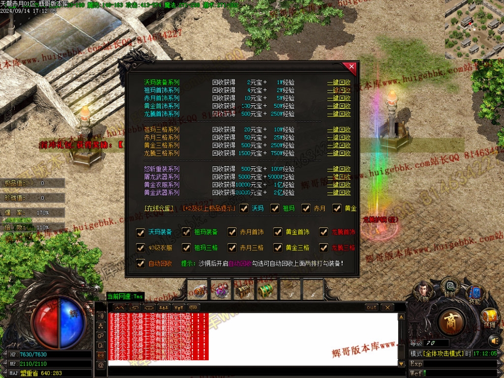 Images56.jpg