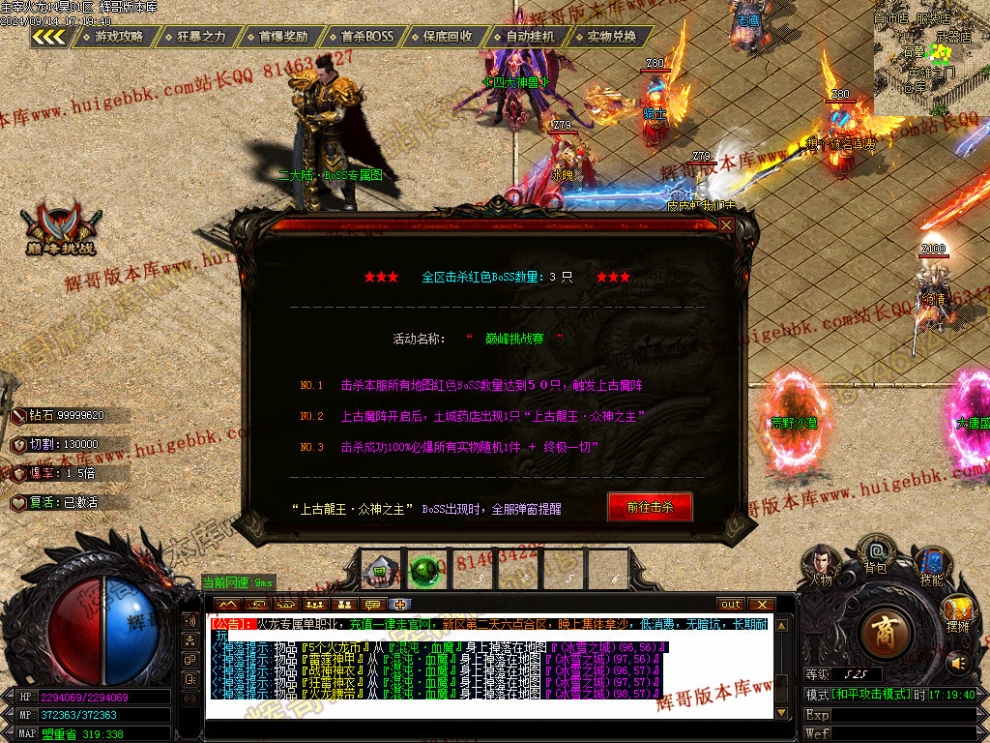 00039.jpg