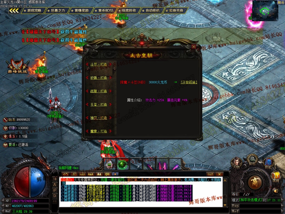 00051.jpg