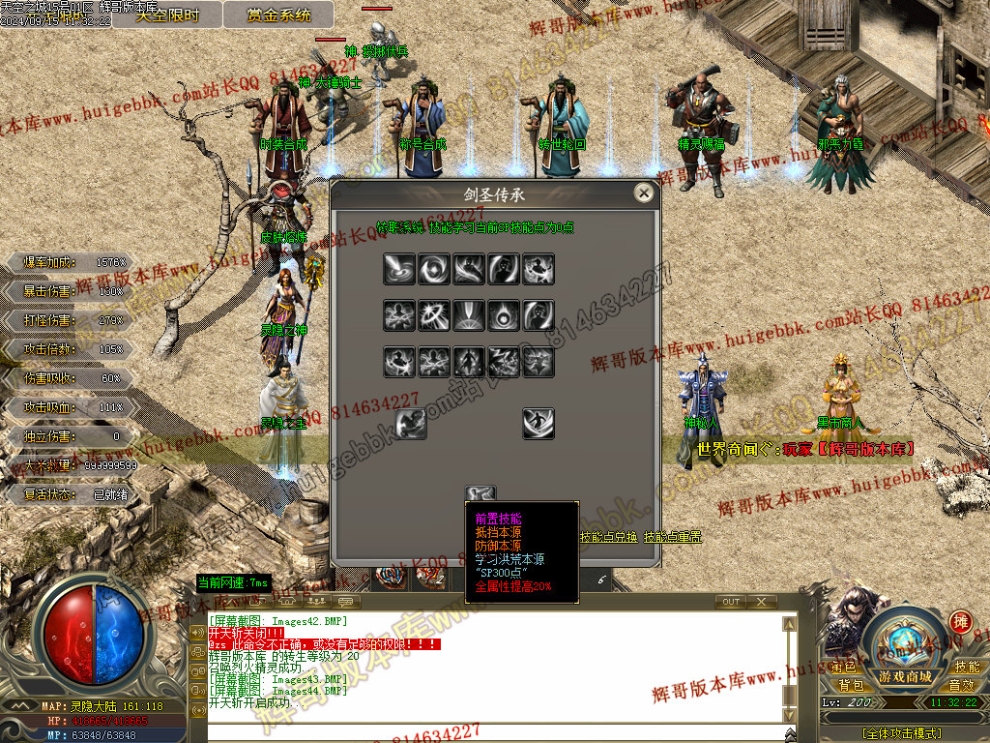 Images45.jpg