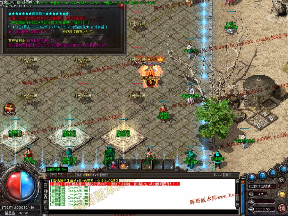 Images30.jpg