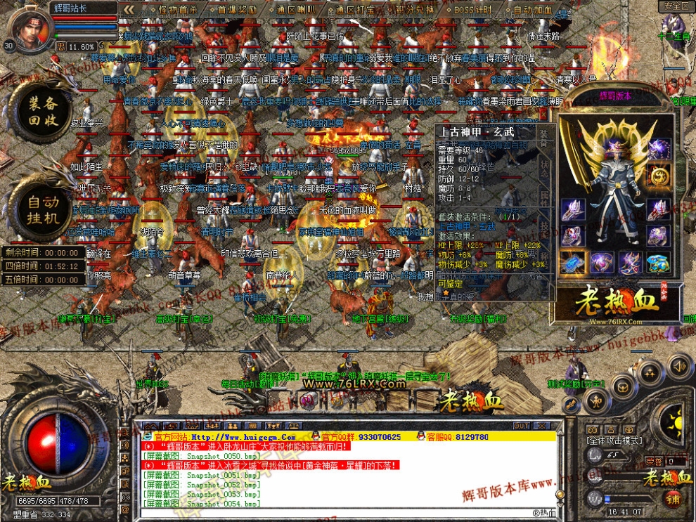 00056.jpg