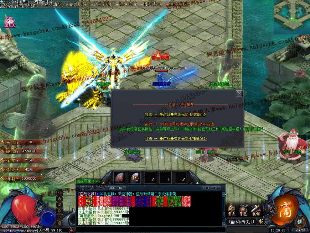 00049.jpg