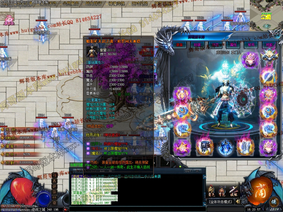 00052.jpg