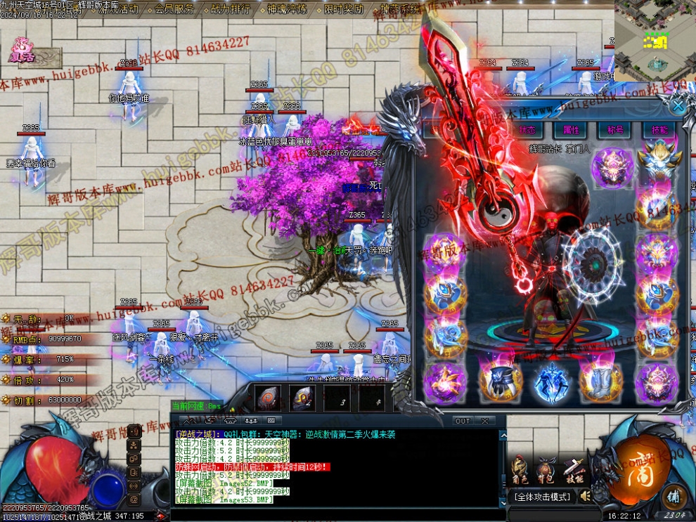 00056.jpg