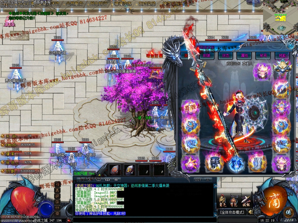 00058.jpg