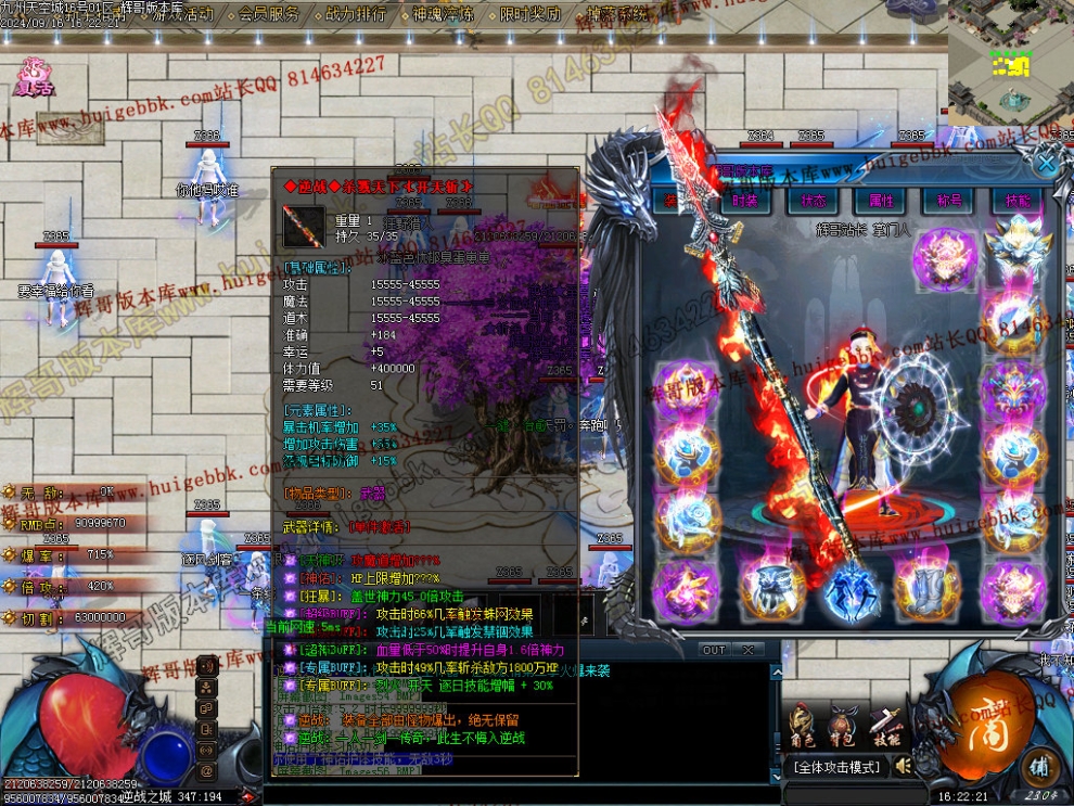 00059.jpg