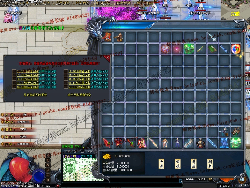 00068.jpg