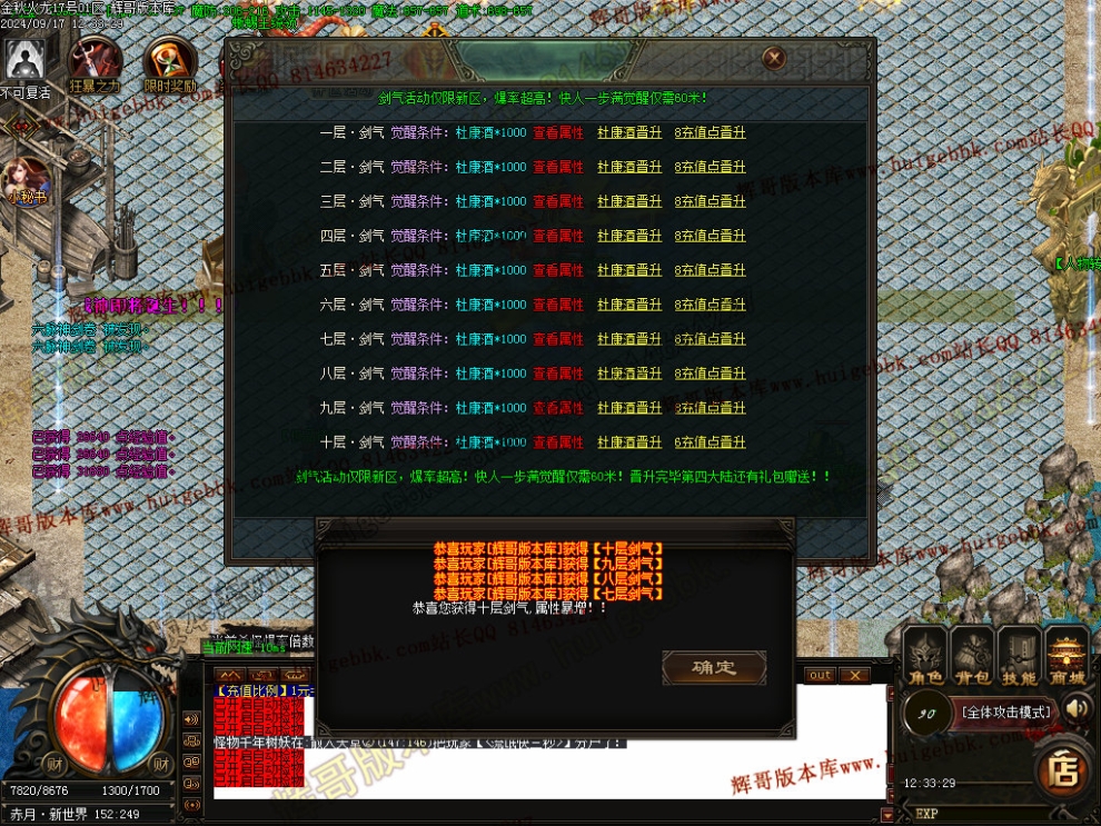 00055.jpg
