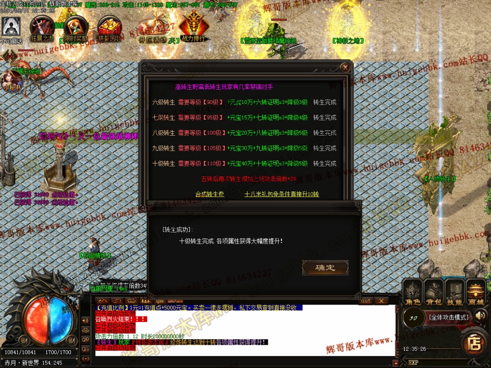 00057.jpg