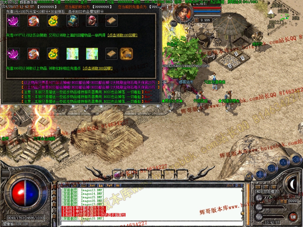 Images19.jpg