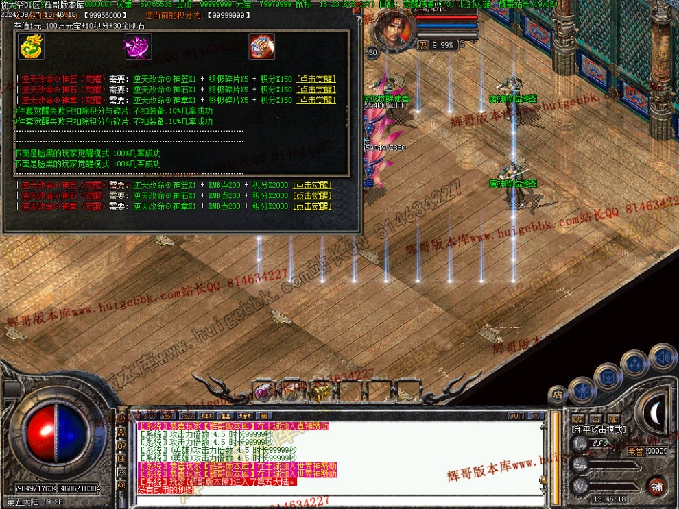 Images39.jpg