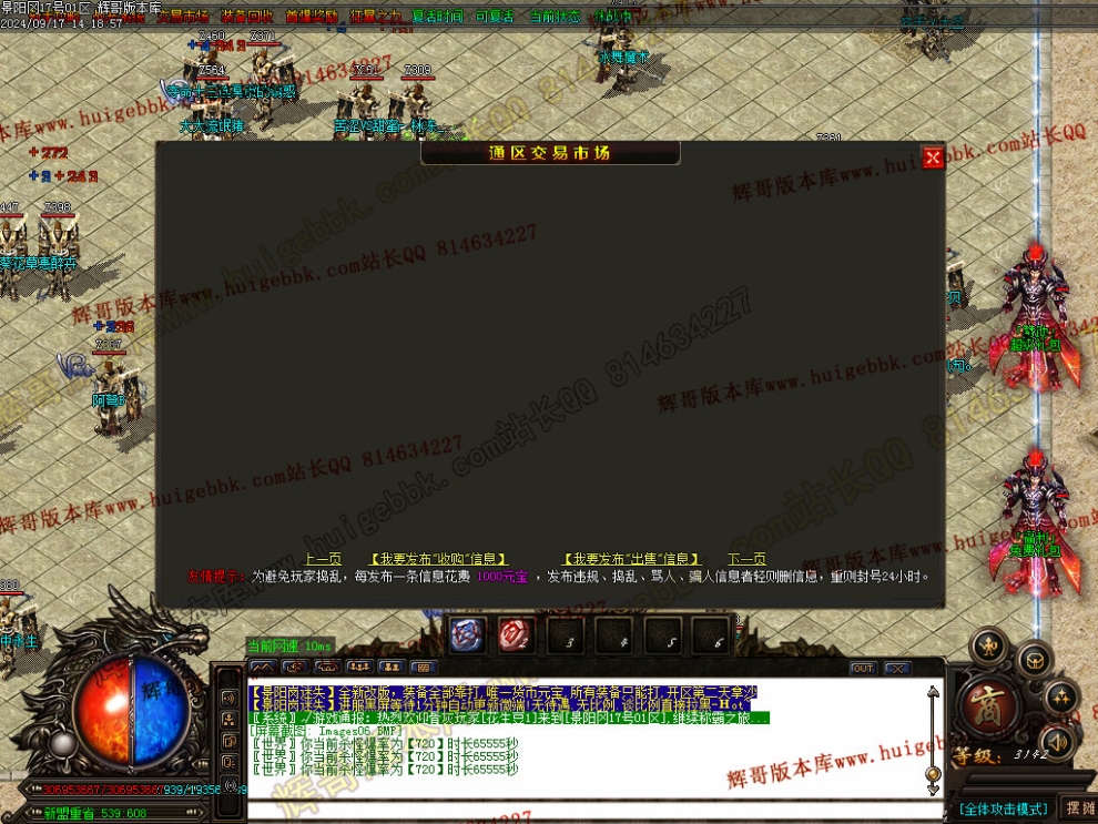 00009.jpg