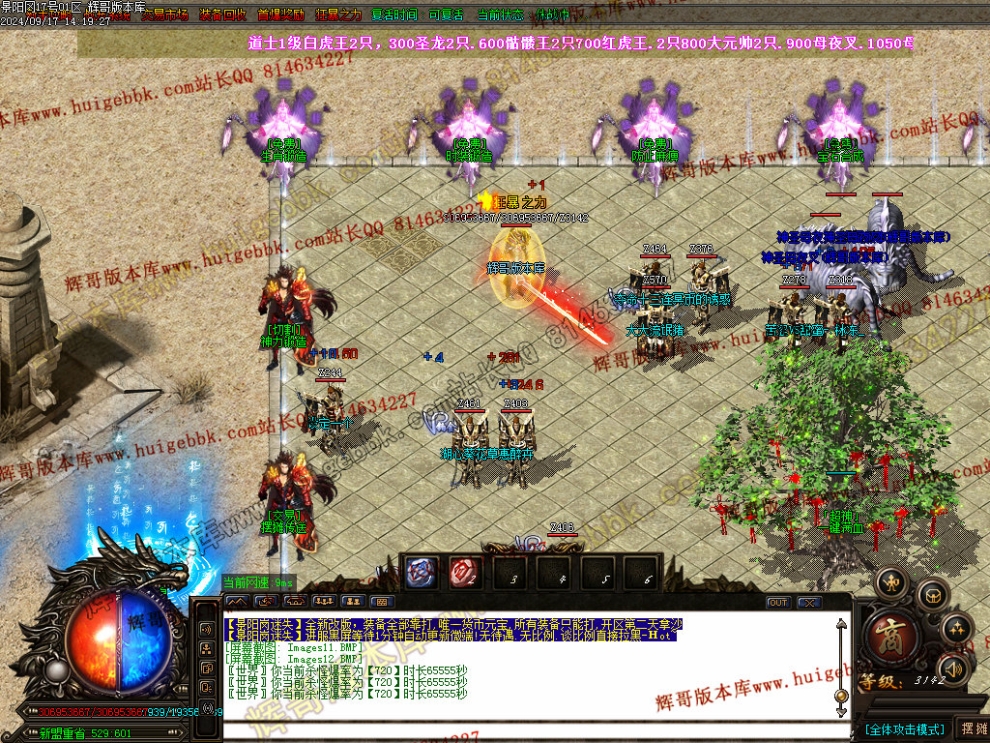 00015.jpg