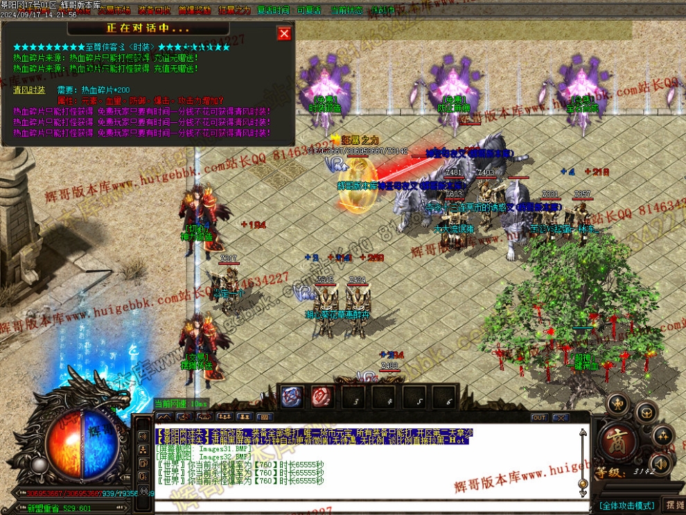 00035.jpg