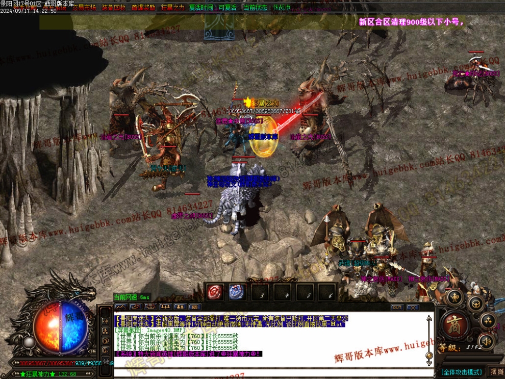 00043.jpg