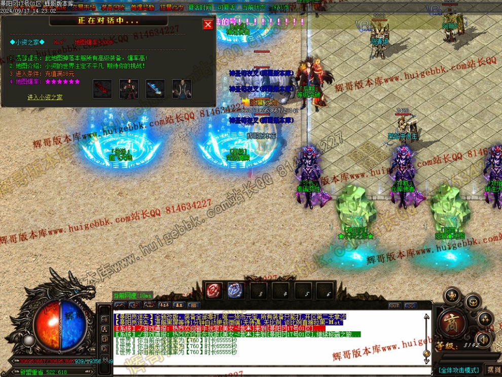 00044.jpg