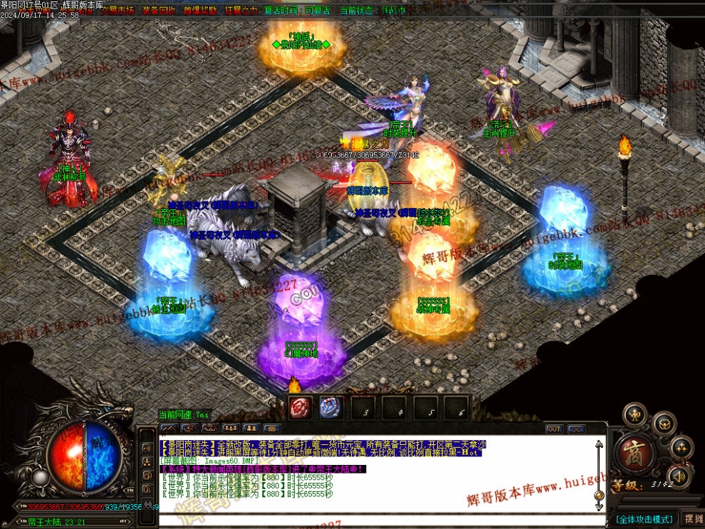 00063.jpg