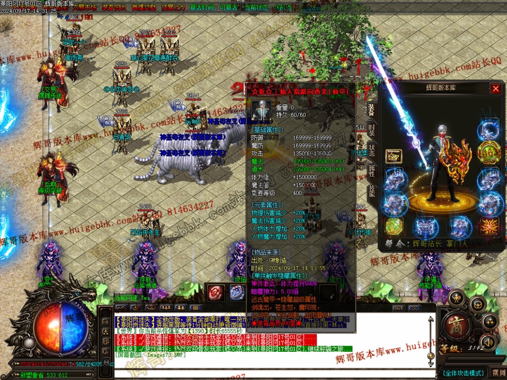 00076.jpg