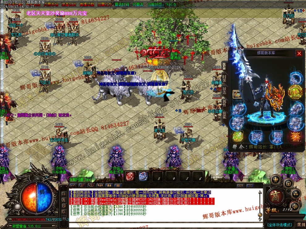 00082.jpg