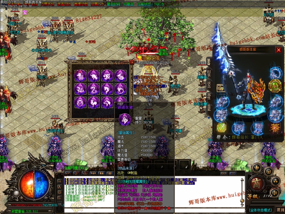00084.jpg
