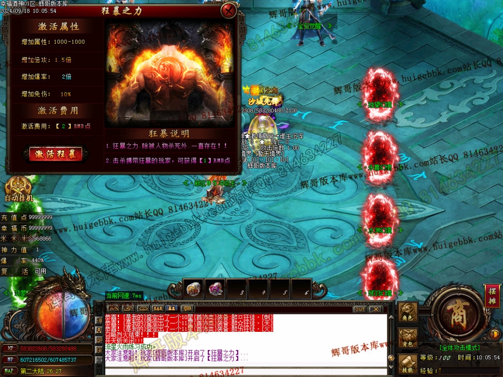 Images40.jpg
