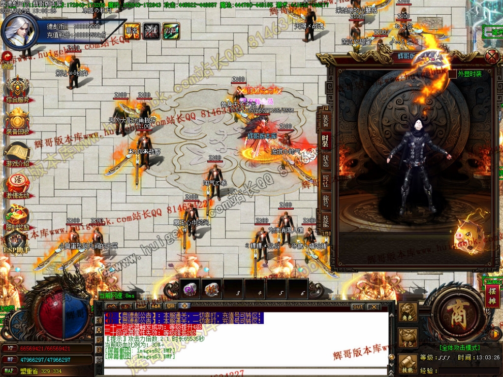 00066.jpg