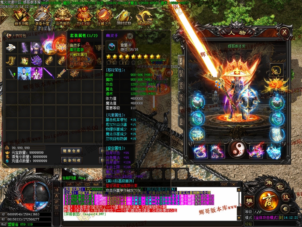 Images15.jpg