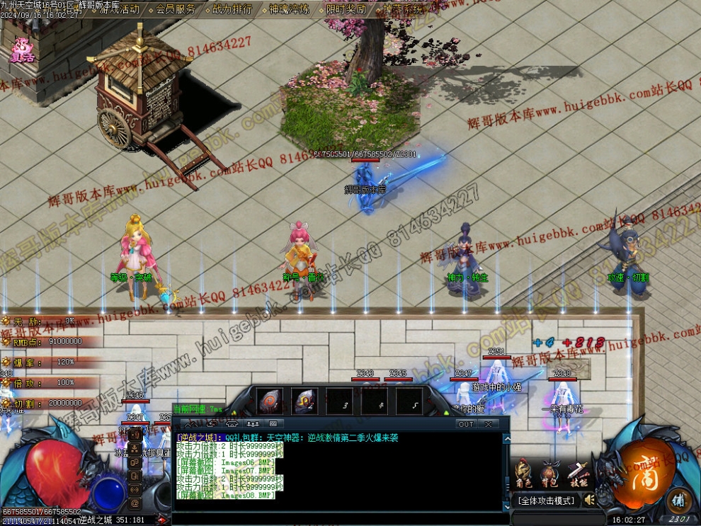 00011.jpg
