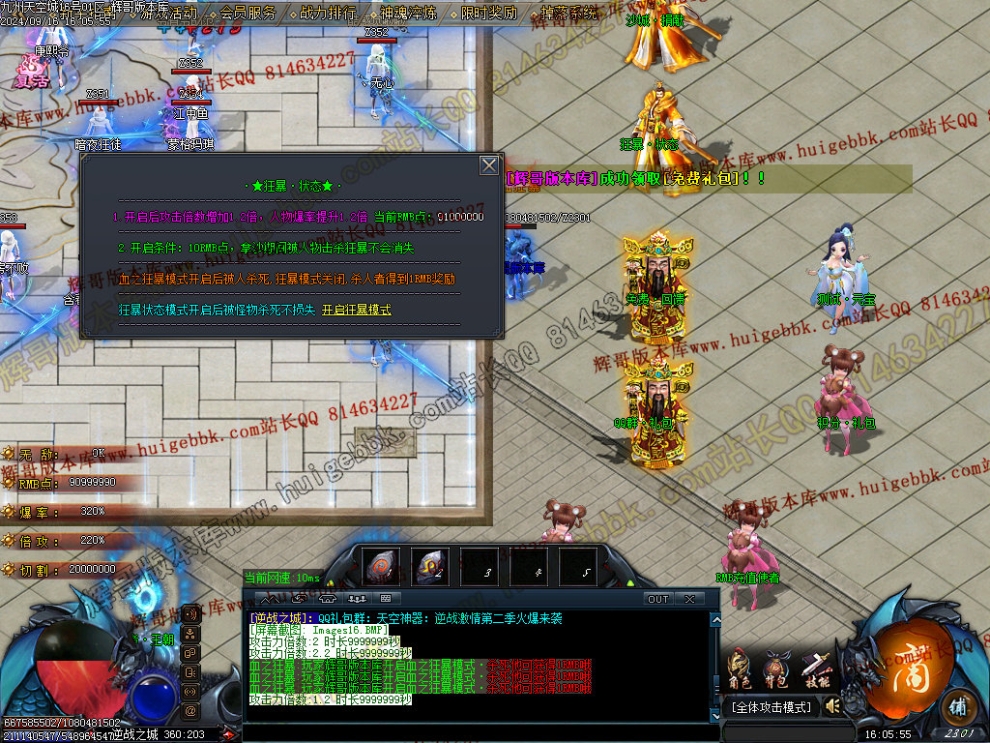 00019.jpg