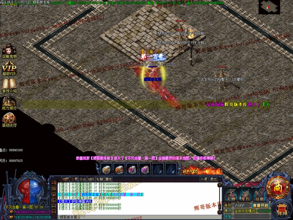 00058.jpg