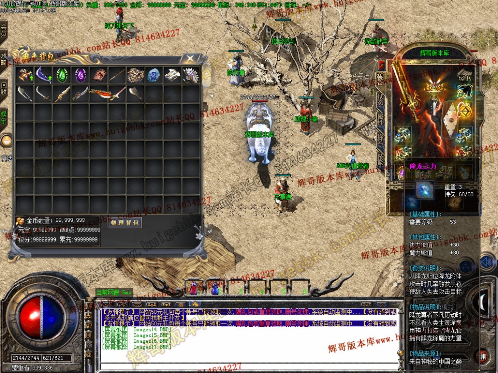 Images18.jpg