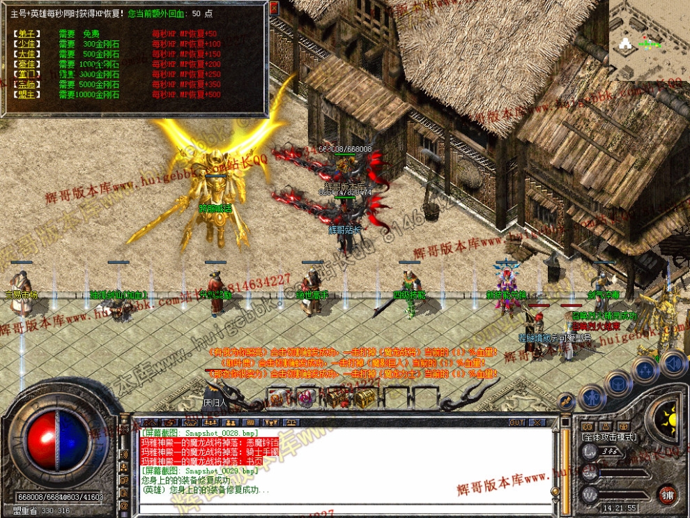 00031.jpg