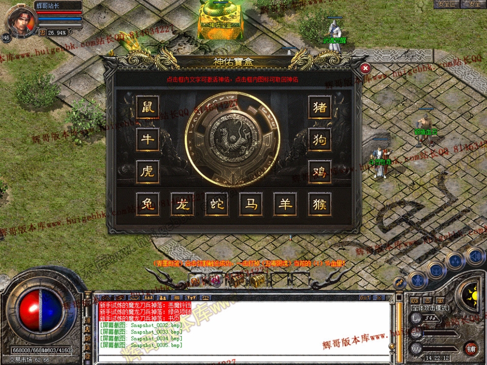 00037.jpg