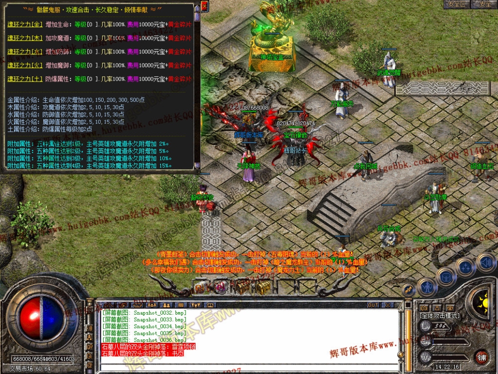 00038.jpg