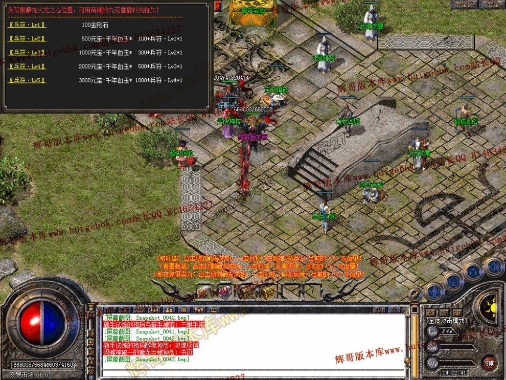 00045.jpg