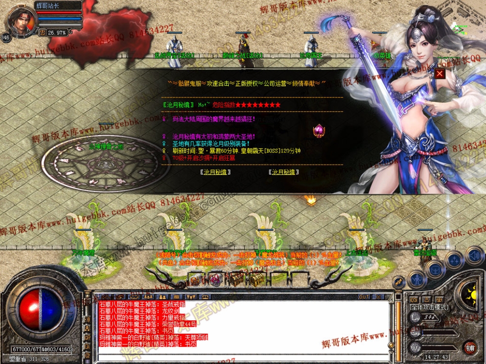 00065.jpg
