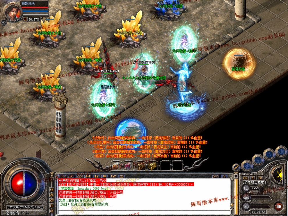00067.jpg