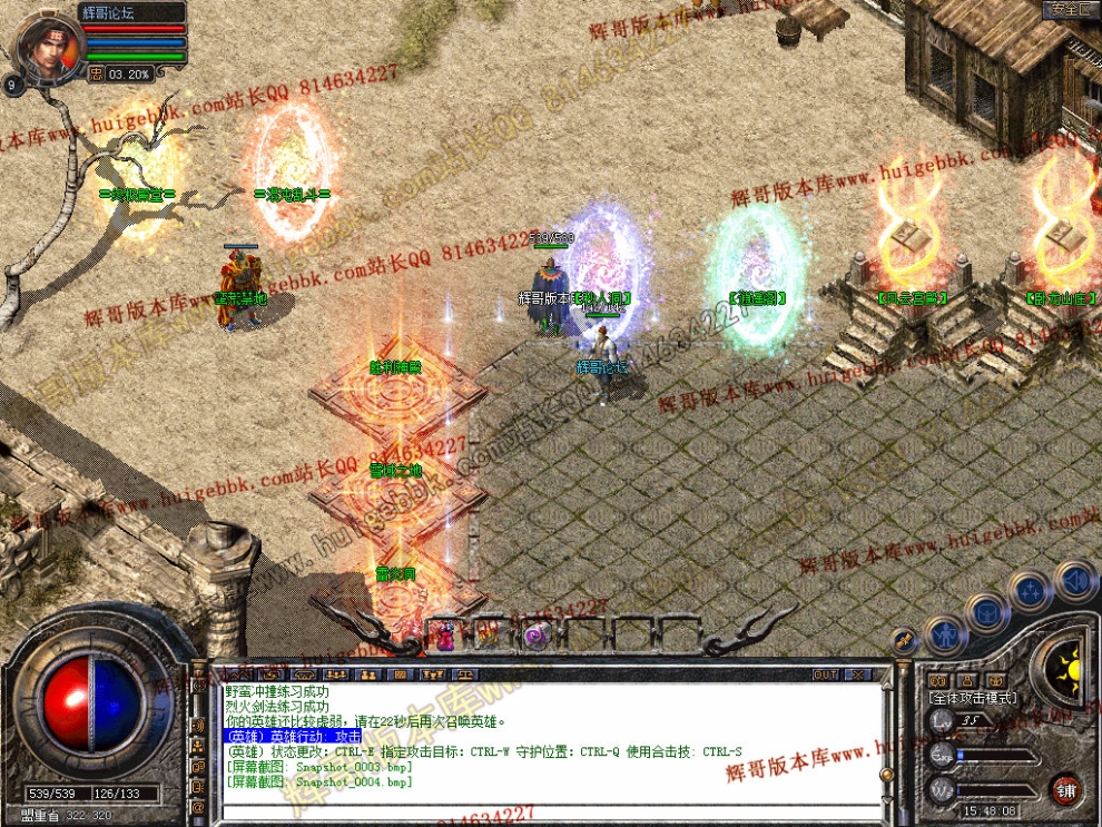 Snapshot_0005.jpg