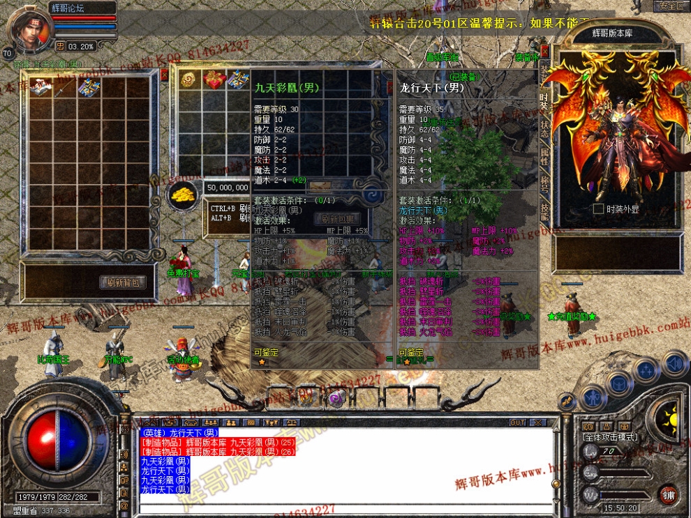 Snapshot_0007.jpg