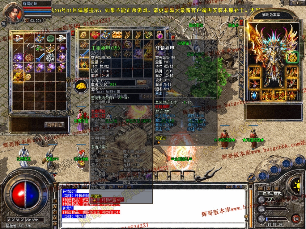 Snapshot_0008.jpg