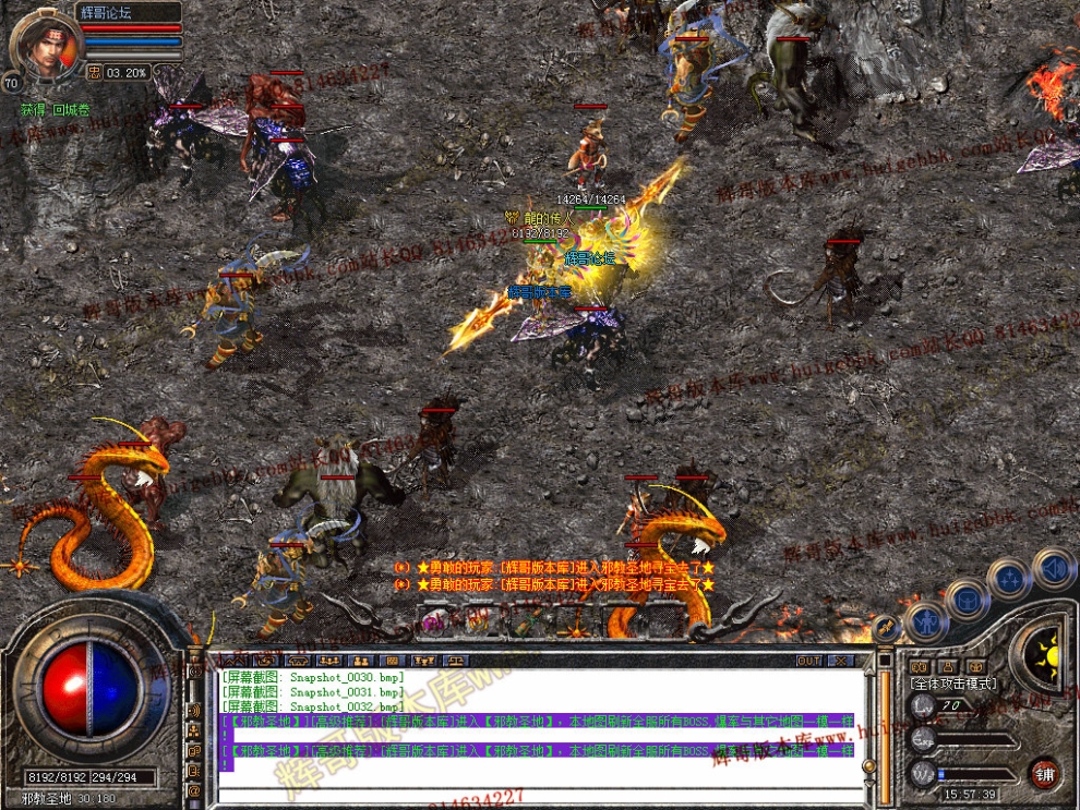 Snapshot_0033.jpg