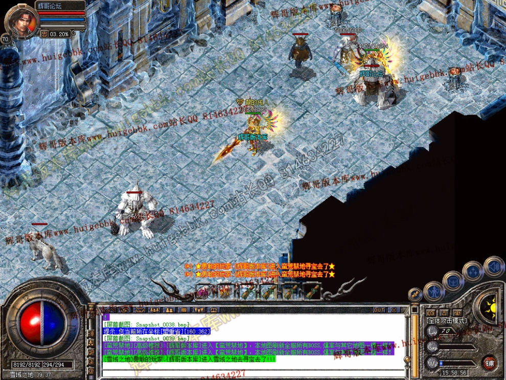 Snapshot_0040.jpg